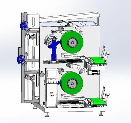 Otomatik PP Şerit Sarıcı CQA819PD