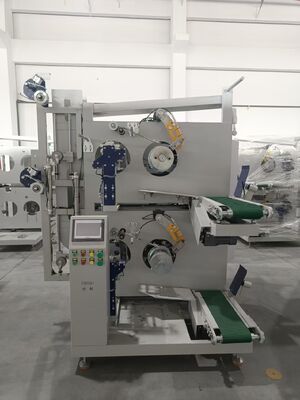 Otomatik PP Şerit Sarıcı CQA819PD