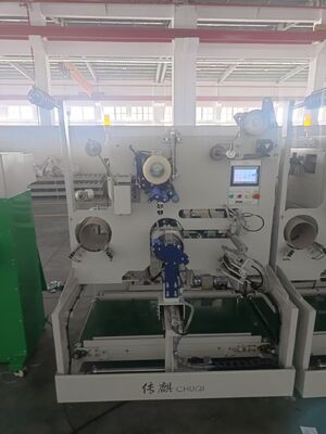 Kesinlikle Yuvarlanan Mükemmellik: Servo-Driven Yükleme Makinesi